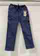 Kids' Cargo Style Stretch Denim Jeans with Elastic Waist Navy colour