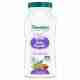 Himalaya Baby Powder Olive & Almond,