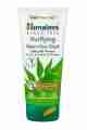 Himalaya Purifying Neem Face Wash – Clears & Prevents Pimples | 100% Herbal Actives | 50ml