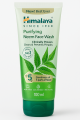 Himalaya Purifying Neem Face Wash – 100ml | Anti-Pimple Herbal Cleanser with Neem & Turmeric